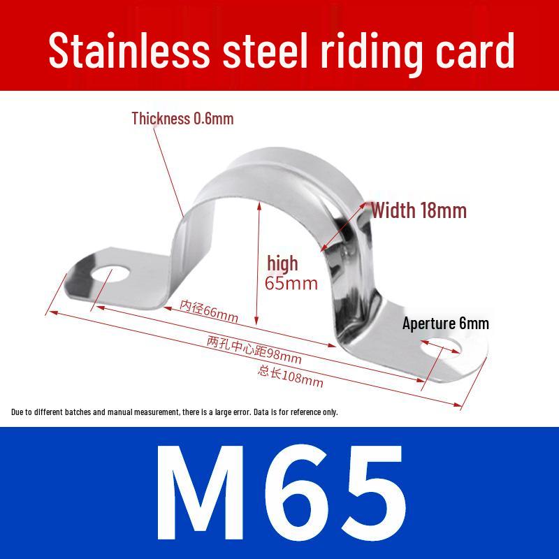 304 Stainless Steel U-Bolt Pipe Saddle Clamp