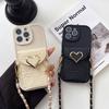 Crossbody Wallet Card Holder Phone Case for IPhone 17 Air 14 13 12 11 Pro Max 16 15 Plus  Leather Protective Cover