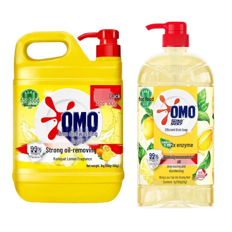 OMO Lemon Dish Soap Combo Pack 1.1kg