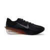 Nike Men's Vaporfly Next 4 Running Shoes
