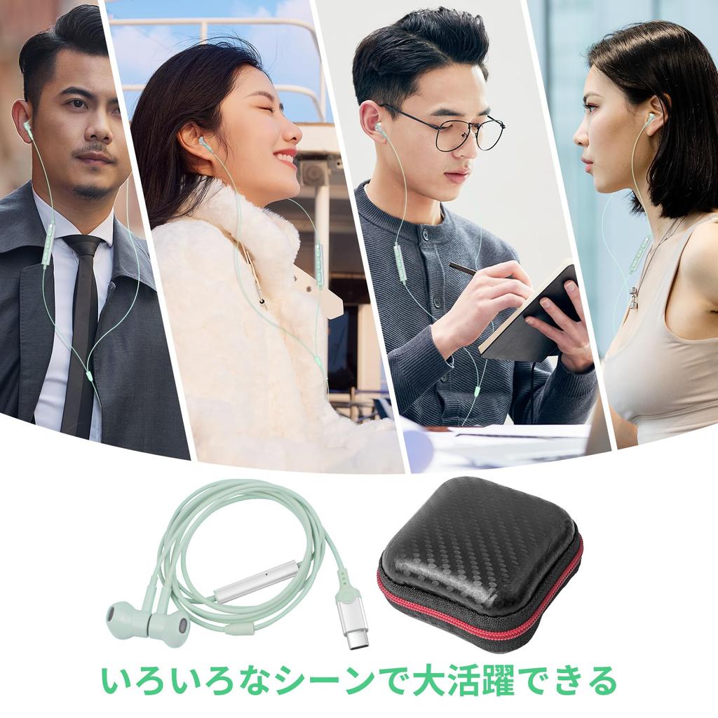 Wired Earphones with DAC HiFi Sound USB Earphones with Magnetic Compatible with iPhone iPad Pro Air 10th Generation Galaxy Google Pixel and Deep Noise