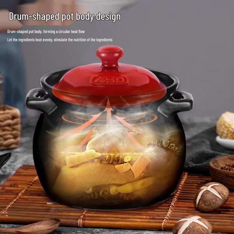 ASD Gather Flavor Series Health Pot