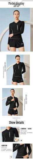 Couple's Snorkeling & Surfing Swimwear: Men's Long Sleeve Sun Protection Top & Women's Two-piece Diving Suit
