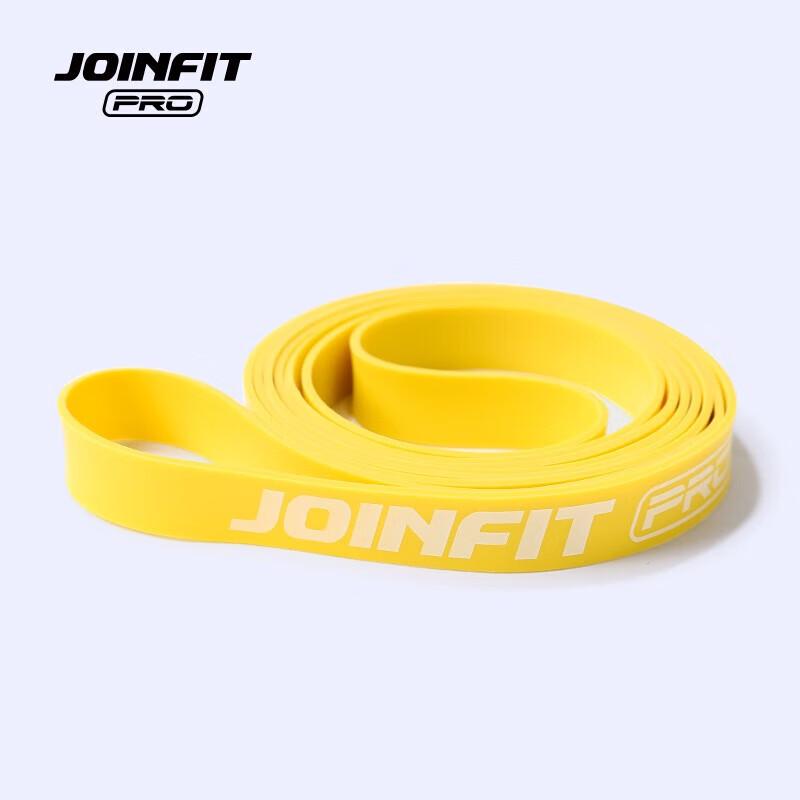 Yoga & Fitness Resistance Pull-Up Band