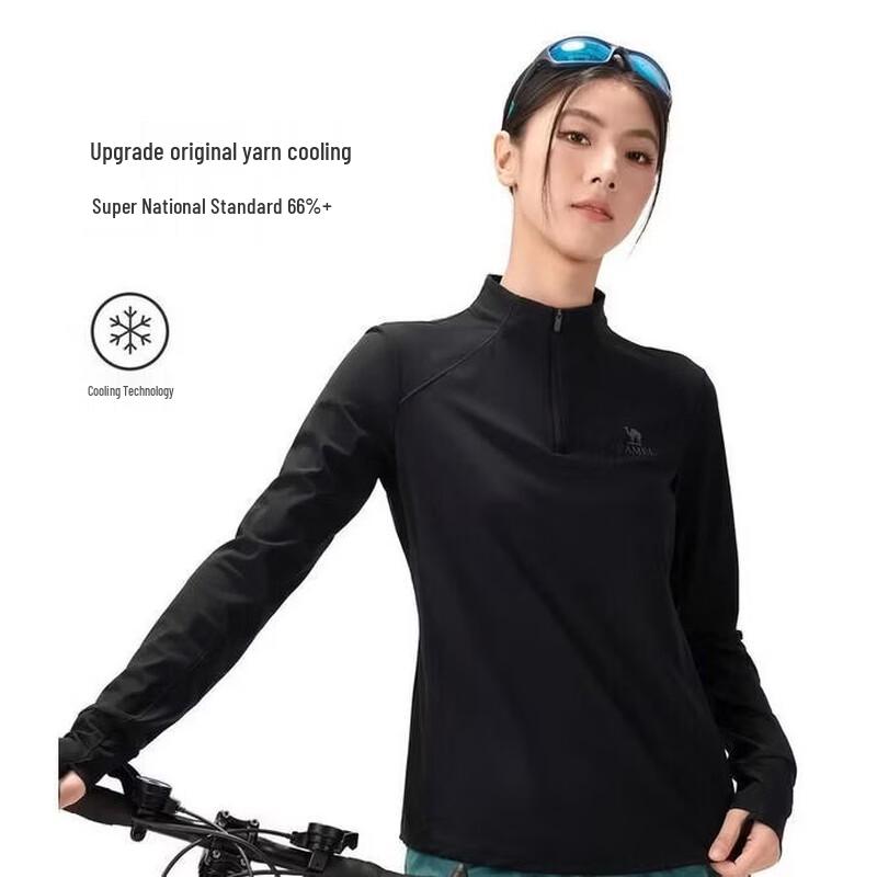 

Women s Quick-Dry Long Sleeve Stand Collar T-Shirt 2XL