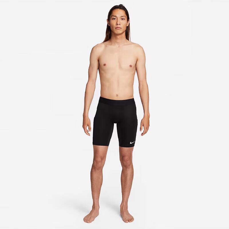 Nike Men's Dri-FIT Compression Training Shorts
