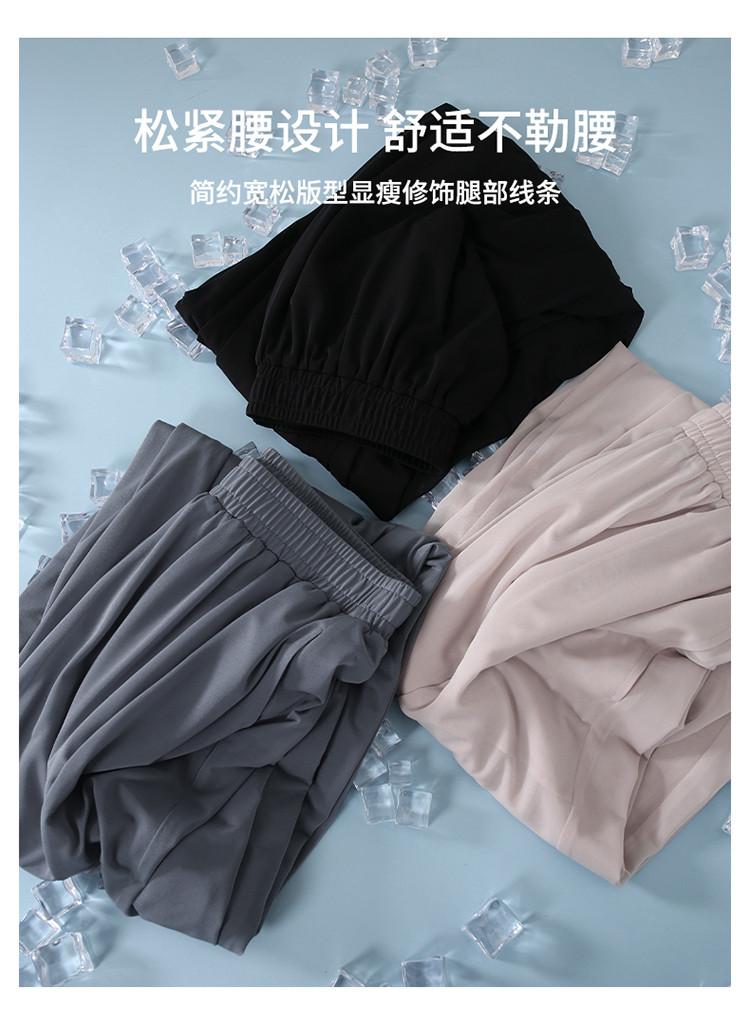 Thin casual wide leg pants with a sense of drape for women in summer 2025, fashionable, loose and versatile, slimming and floor hugging pants