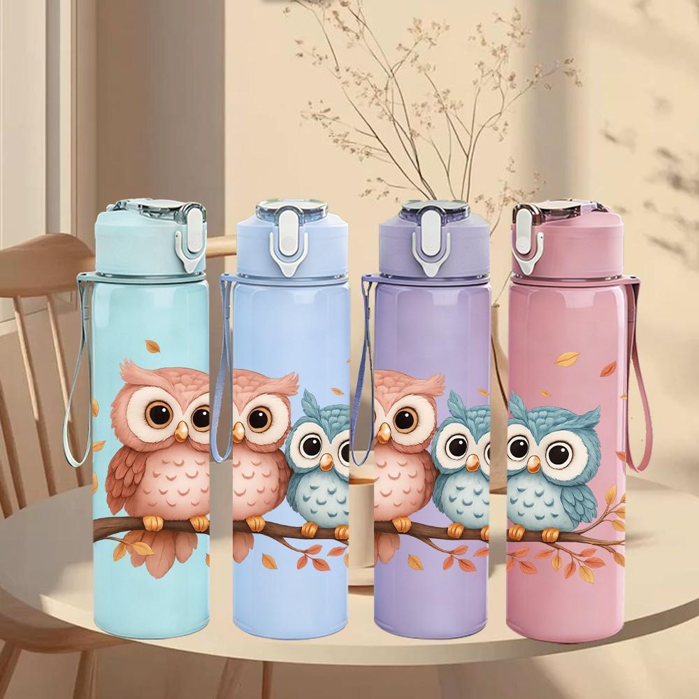 1PC Twin Owl Bird Branch Bust 750ml Color Plastic Sports Water Bottle Leakproof Flip Straw Lid For Sports Office Home Use