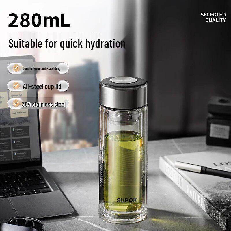 Supor Double-Layer Borosilicate Glass Tea Cup