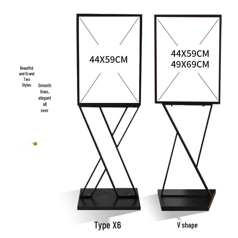 NaiDuo Stainless Steel Titanium Gold Outdoor Floor Display Stand