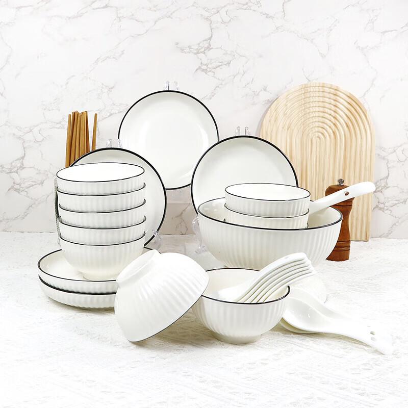 ZhiShi Yamada Minimalist Underglaze Ceramic Dinnerware Set - 38-Piece, Microwave Safe