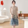 Neues A-Linien-Kleid mit chinesischem Stil-Druck