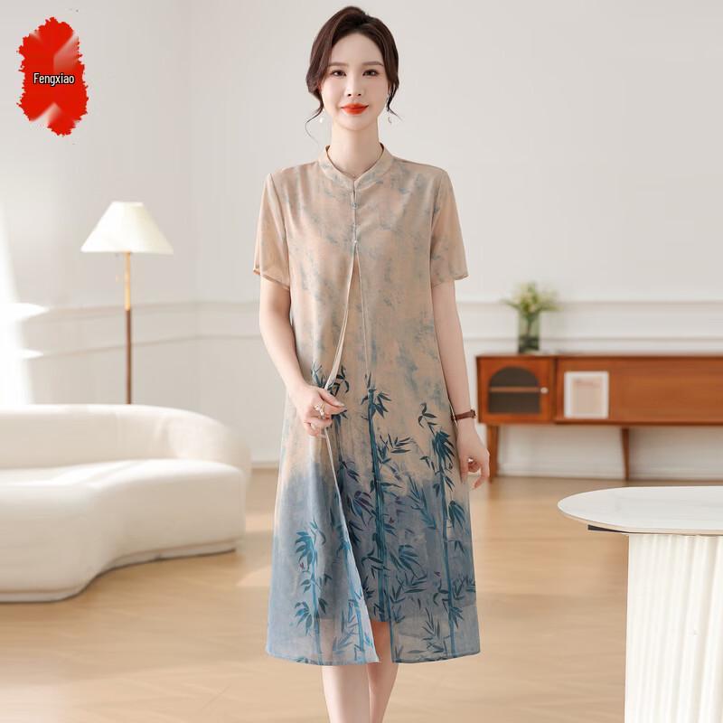 New Chinese Style Print A-line Dress 2XL