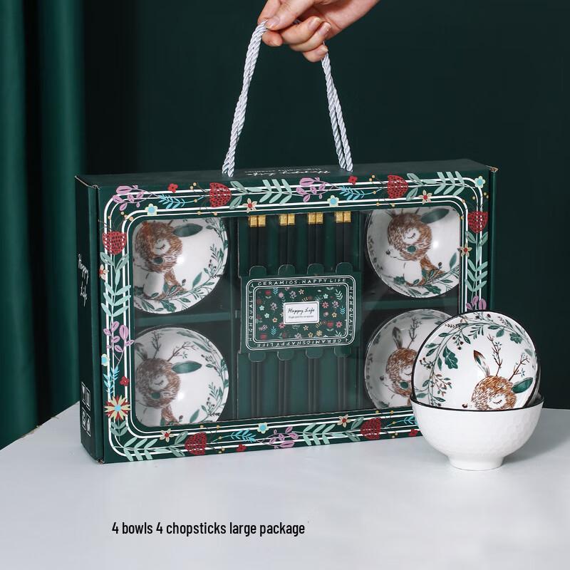 Chinese Ceramic Bowl & Chopstick Gift Set 4 Bowls, 4 Chopsticks