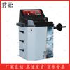 Junshi Automotive Workshop Equipment