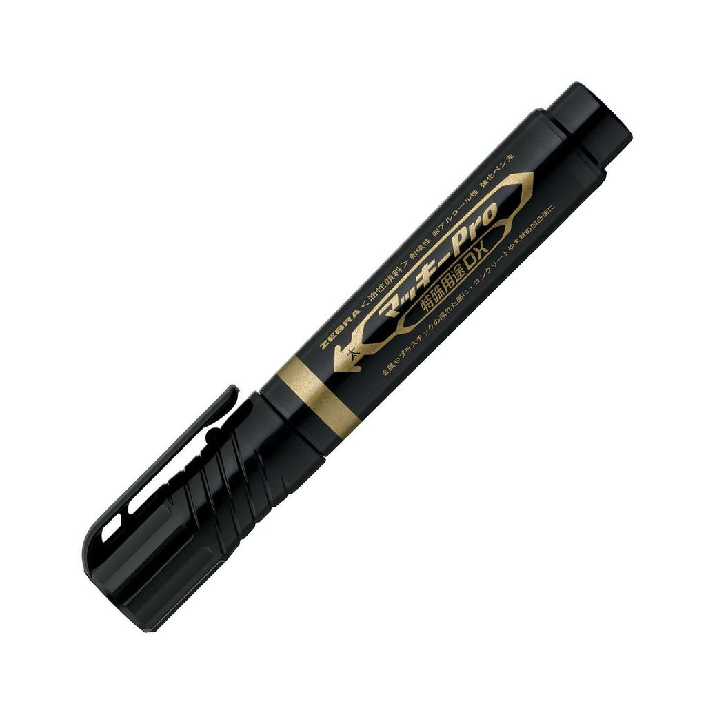 Zebra Maki Pro Special Purpose DX 3 Oil-Based Pen, Black, Pens, P-YYS10-BK3
