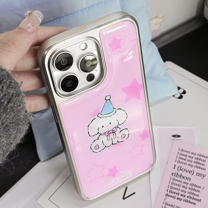 Zhitai Electroplated Silver-Edge Drip Glue Case for iPhone 15/14 & Huawei Mate 60 Pro