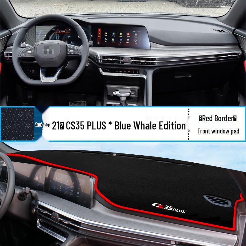 Changan CS35 PLUS Dashboard Sunshade Mat – Heat Insulating Console Decor