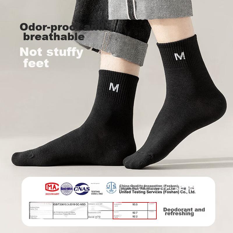 MiiOW [100% Pure Cotton Socks 5 Pairs] Men's Socks Autumn Season Deodorant Mid-Calf Sports Socks for Men New Product for 2025
