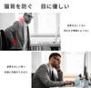SKRYARD Monitor Desk Height 40cm 20kg Weight Keyboard Clear Tempered Set of 2 Stand, Stand, Adjustable, Wide, Capacity, Storage, Stable, Glass,