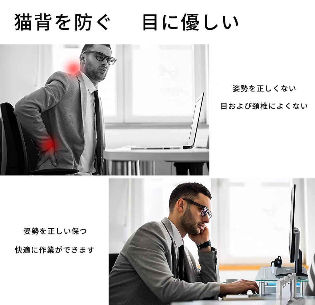 SKRYARD Monitor Desk Height 40cm 20kg Weight Keyboard Clear Tempered Set of 2 Stand, Stand, Adjustable, Wide, Capacity, Storage, Stable, Glass,