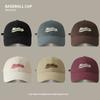 Large Head Circumference Showing Face Small Three Dimensional Embroidered Cotton Baseball Cap Outdoor Versatile Sun Hat Women