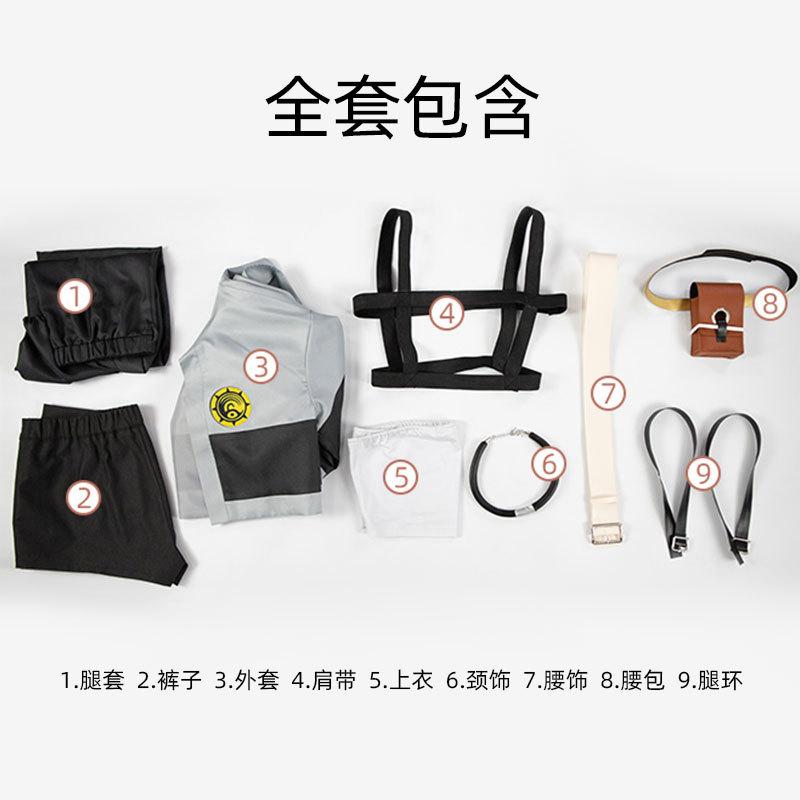 

Аниме Gachiakuta Enjin Zanka Nijiku Luther Riyo Костюм для косплея Униформа Для женщин Мужчин Чокер Akuta Cleaners Хэллоуин Карнавал XXL