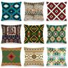 Home Decor Bohemian Aztec Pattern Digital Print Pillow Covers Pattern Cushion Cover Suitable for Sofa Bedroom Car Pillow Cover