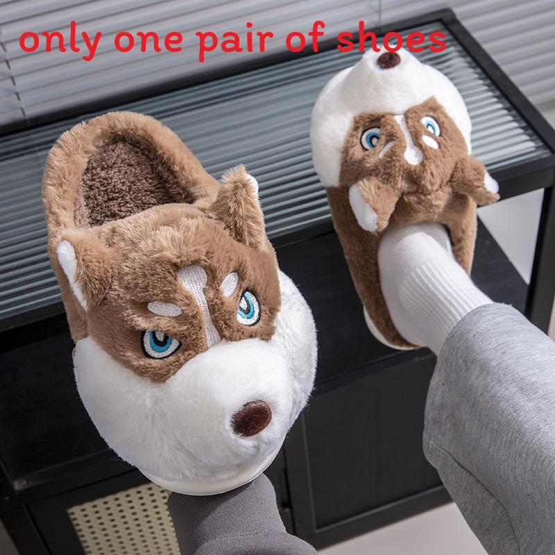 Winter Cartoon Husky Cotton Slippers With Plush Material For Home Comfort