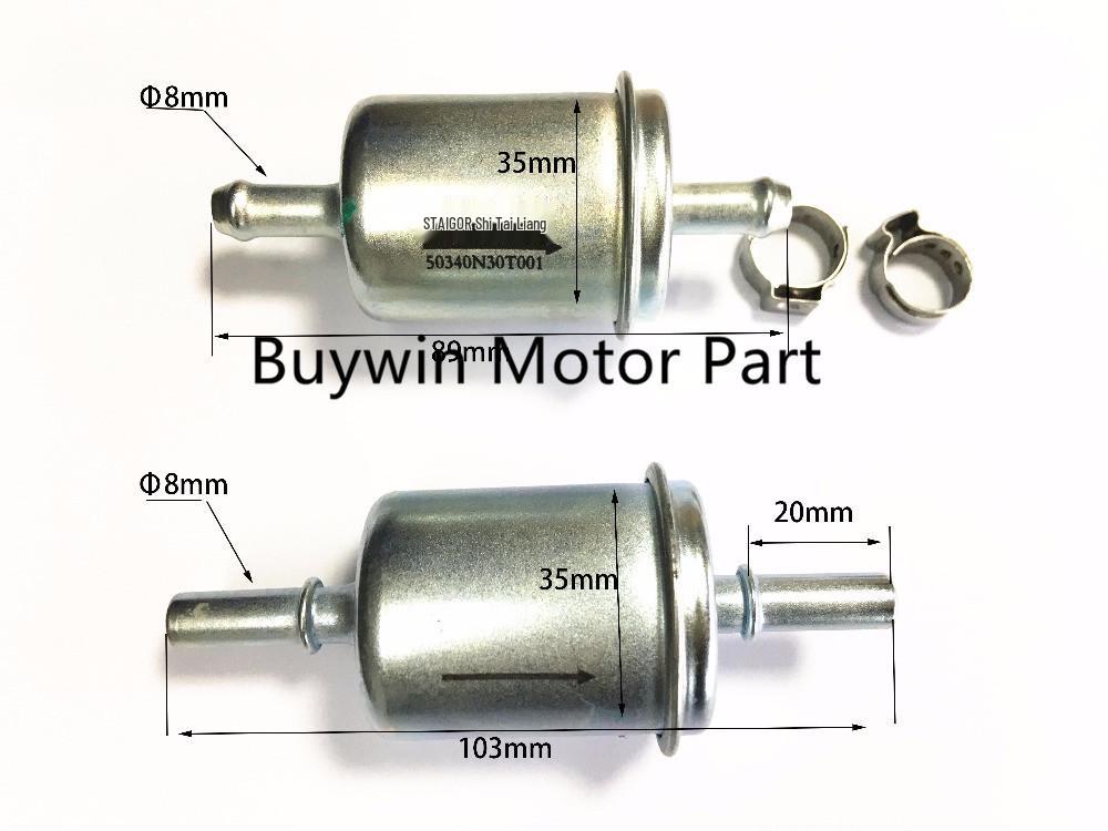 

Huanglong 600 BJ600 BN600 TNT600 Fuel Filter Element 2 Clamps