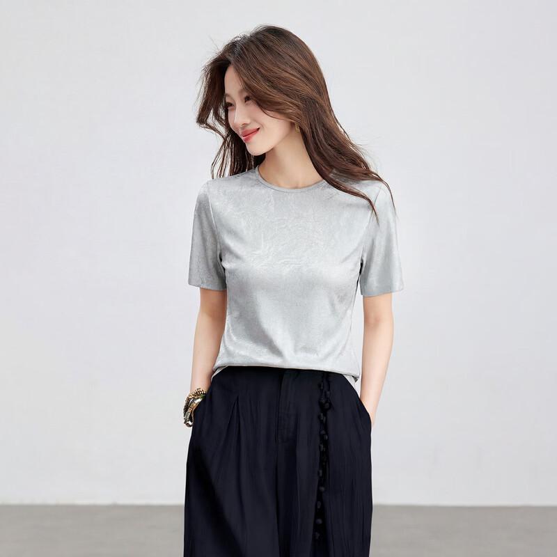 Srcr Women's 100% Mulberry Silk Short Sleeve T-Shirt
