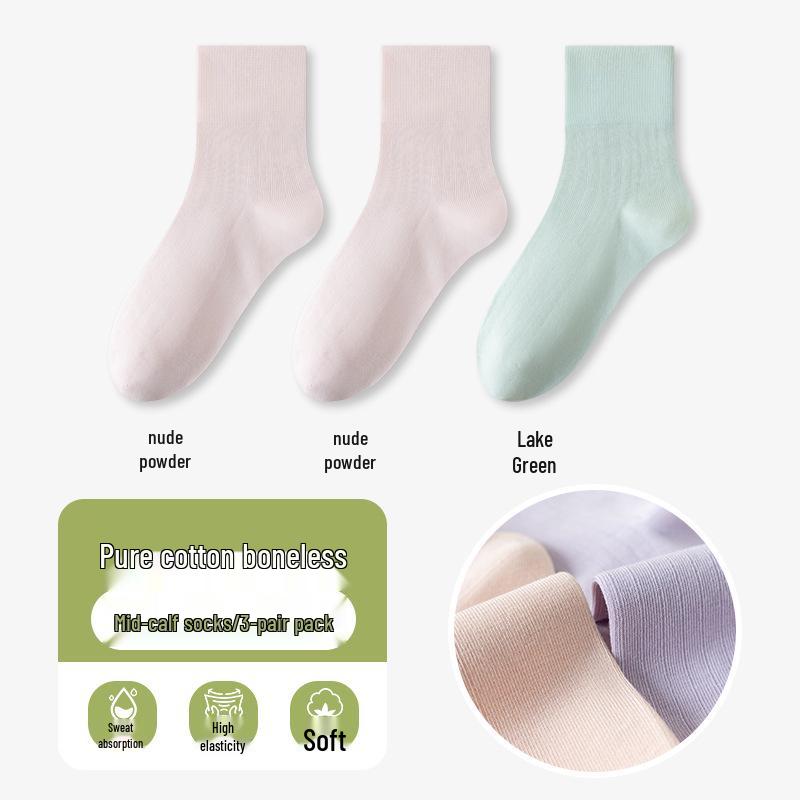 Women's Seamless Thin Cotton Mid-High Socks - Solid Colors, Odor-Resistant, Sweat-Absorbing, Ideal for Spring & Summer