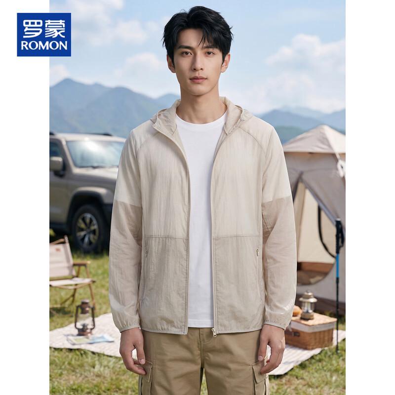 Romon Men's Hooded Sun Protection Outdoor Jacket