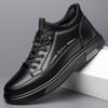 Men Genuine Leather Casual Shoes Height Increasing Durable Sole Men's Breathable Sport Shoes Fashion Business Trend Men Sneakers