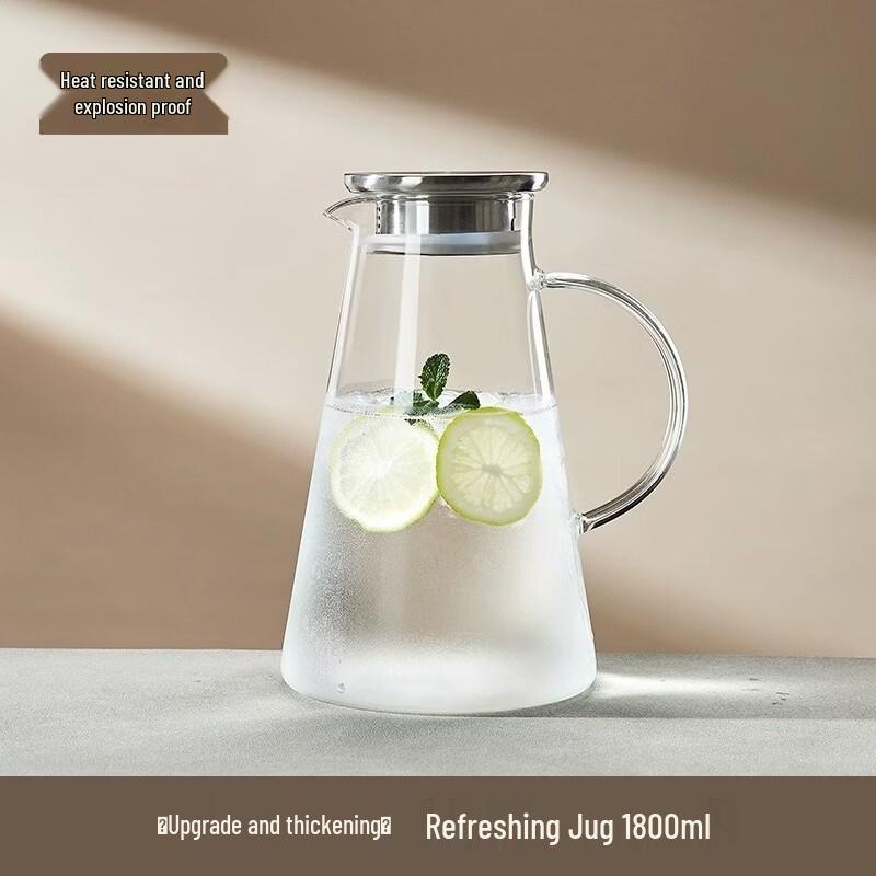 High Borosilicate Glass Refrigerator Pitcher 1800ML