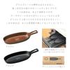 [TOOLS Grill Plate Handy] Ibuki Craft Meister Hand (Brown)