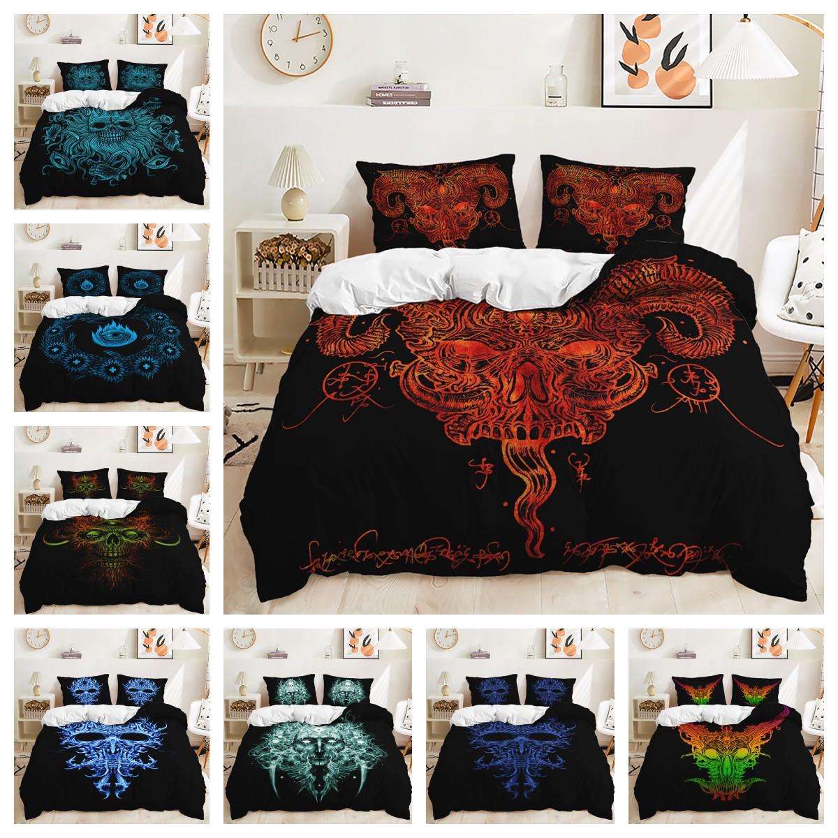 

Three-Piece Quilt Cover Dark Wind Kit Bedding 135 * 200 (two-piece set) 90g
