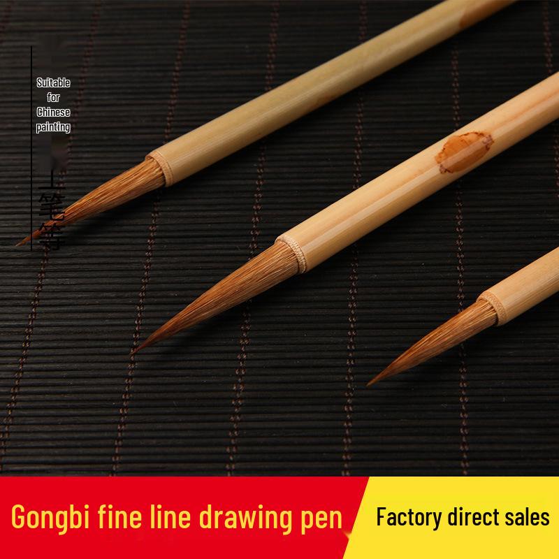 Gongbi Outlining Brush - Wolf & Mixed Hair for Chinese Painting, Ideal for Flowers, Birds, Branches, and Fine Details