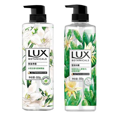 Saponi e gel doccia – Gel doccia