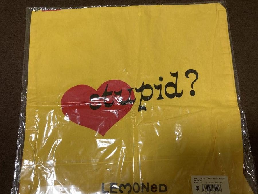 X JAPAN HIDE Official Merchandise LEMONeD Yellow Heart Cushion Cover