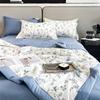PLOVER Hemp-Feel Cotton Summer Quilt 4-Piece Set