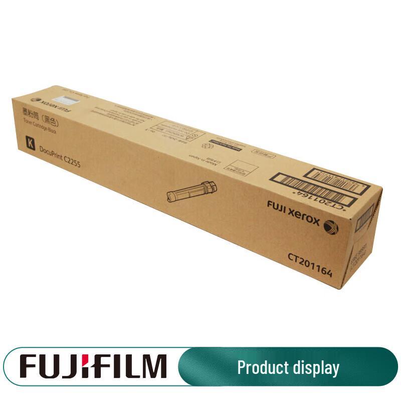 

Fuji Xerox CT350654 Original Imaging Drum Unit