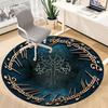 1pc Lord of the Rings Office Round Area Rug, Indoor Mat Suitable For Office, Under Office Chairs Bedroom Living Room Home Decor, Room Deco