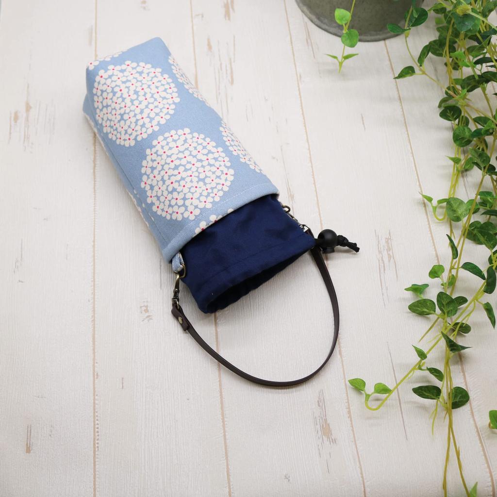 Insulated Water Bottle Drawstring Fits Water with Leather Hydrangea x Cover, Bag, 500-600ml Bottles, Handles, (Blue Navy)
