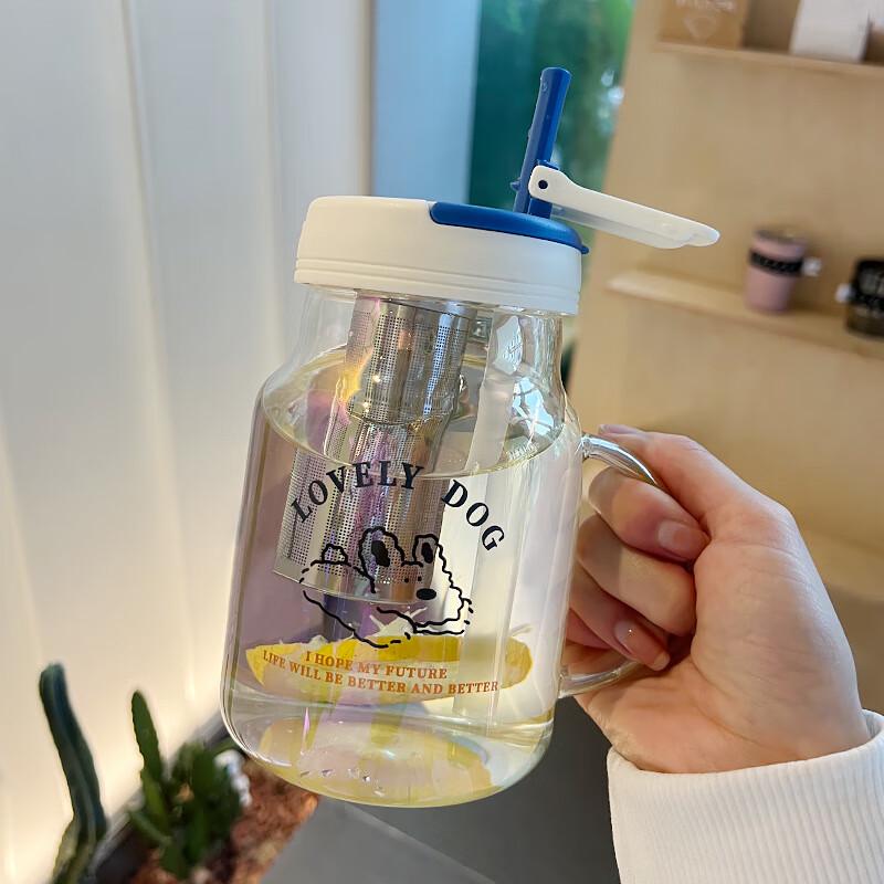 

Cute Dog Glass Water Bottle with Straw