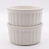 Banko Ware Oven-Safe Soufflé Cocotte (Small) Plates, Set of 2, White Vertical Stripes, Approx. 9cm Diameter, Microwave Safe, 06578-2