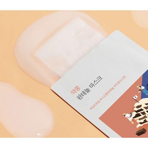 ROUND LAB Soybean Panthenol Mask (25ml)