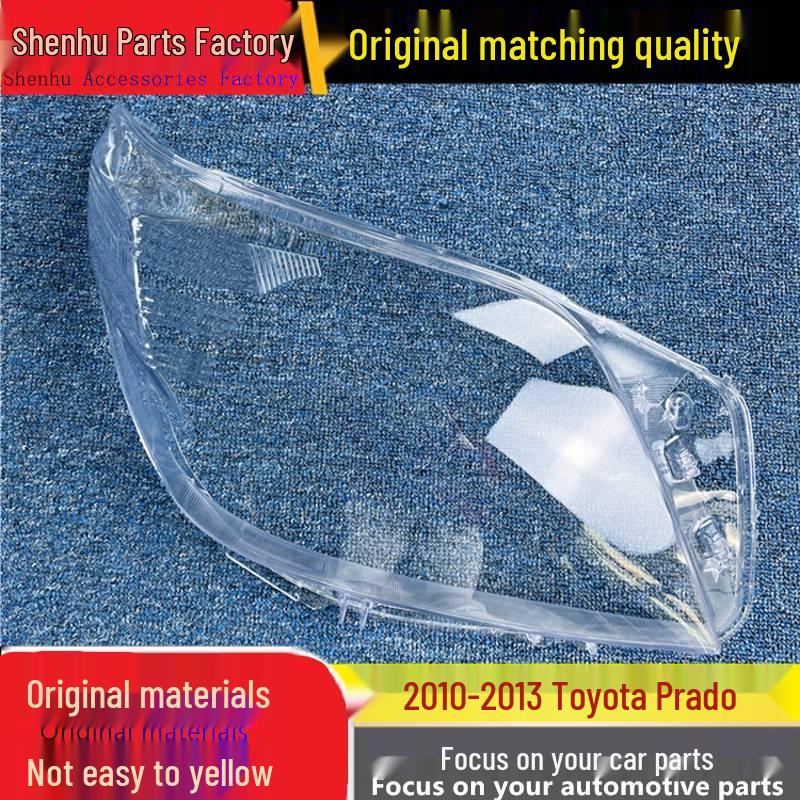 

Prado 10-13 Headlight Cover: Transparent Lampshade Shell 1 piece