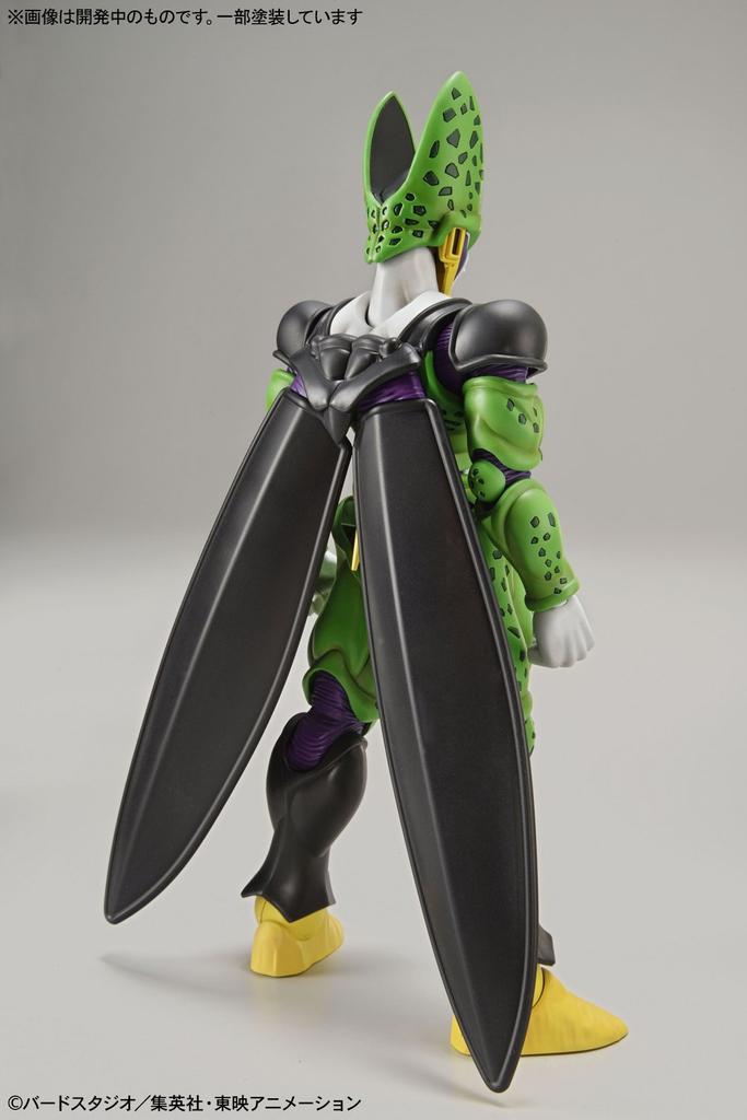 Figure-rise Standard Dragon Ball Cell (Perfect Form) Pre-Colored Plastic Model