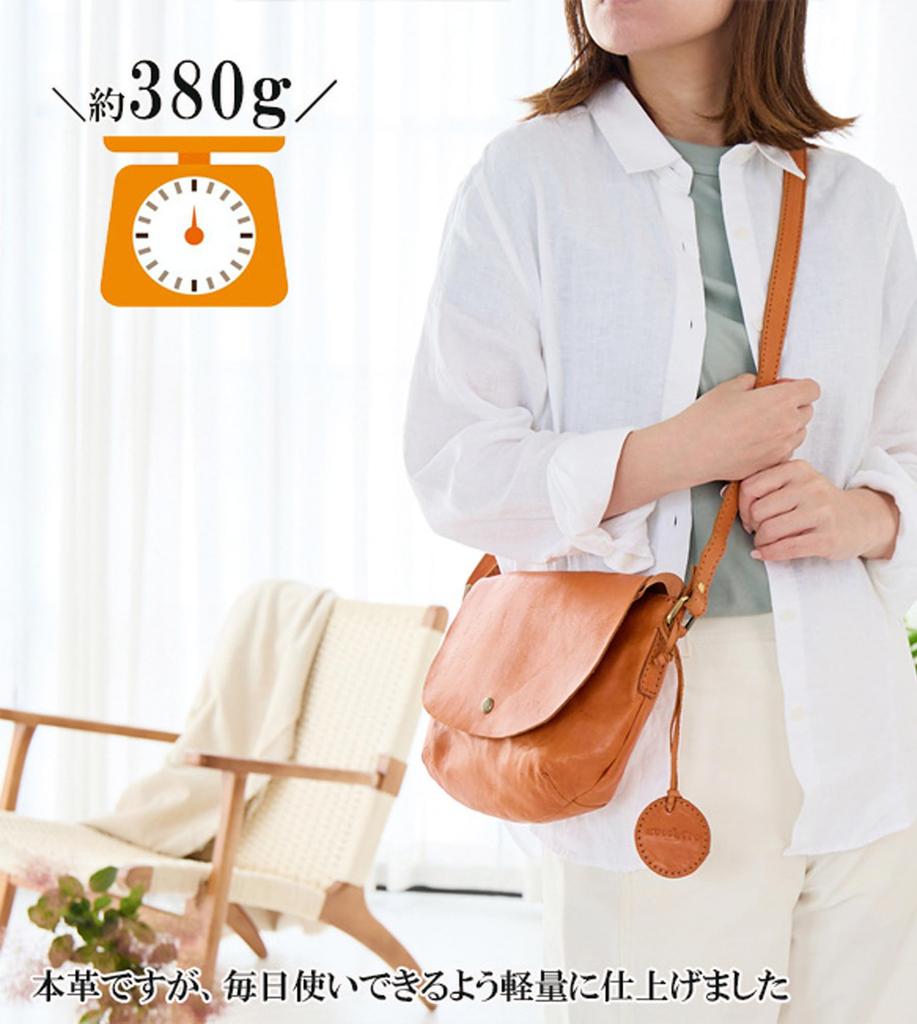 Small Shoulder Genuine Zucchero 48092 [ZUCCHERO] Women's Bag, Crossbody, Leather,